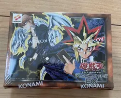 Yu-Gi-Oh! Duel Monsters 25th EX Reprint Edition Tokyo Dome 2024 Limited Set of 3 - Image 3