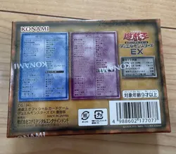 Yu-Gi-Oh! Duel Monsters 25th EX Reprint Edition Tokyo Dome 2024 Limited Set of 3 - Image 4