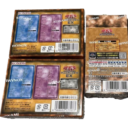 Yu-Gi-Oh! 25th EX Reprint Edition 2 Box Premium Pack 1 Box Set Tokyo Dome 2024 - Image 2
