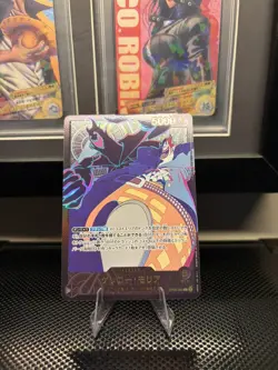 One Piece - Gecko Moria (Gold Text) OP06-080 L Anime 25th Collection Japanese - Image 1