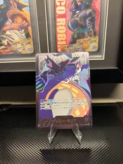 One Piece - Gecko Moria (Gold Text) OP06-080 L Anime 25th Collection Japanese - Image 3