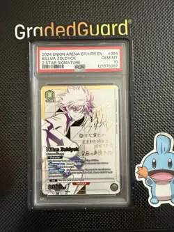 Bandai Union Arena Hunter x Hunter Killua Zoldyck #094 Foil 2 Star Sig PSA 10 - Image 1