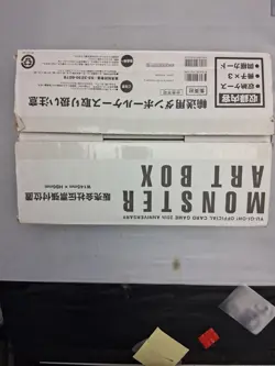 Yu-Gi-Oh OCG 20th Anniversary Monster Art Box w/ True Exodia Card Japan - Image 1