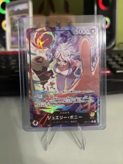 Jewelry Bonney L Parallel EB04-001 Japanese ONE PIECE Card EGGHEAD CRISIS - NM - Image 1
