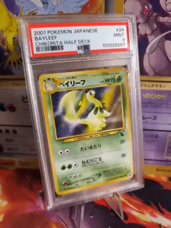 Pokemon Card Bayleef Lorblatt Intro Starter Pack Deck Chikorita Japanese PSA 9 - Image 1