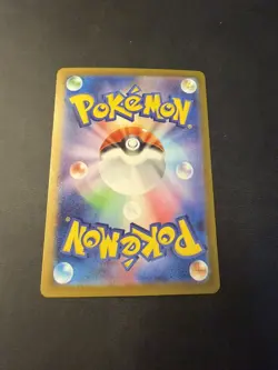 Simisage | 090/086 | NEAR MINT | Black Bolt | Pokemon Card - Image 2