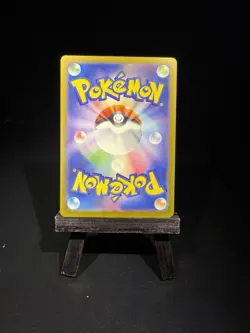 Pokemon Pikachu Sv2a Pokemon Card 151 Art Rare Holo Japanese 173/165 2023 - Image 2
