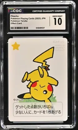 ✨✨ CGC 10 2025 TARUKA POKEMON CARDS Pikachu Effect Card - Image 1