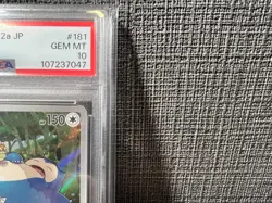 PSA 10 Snorlax 181/165 AR Pokemon Cards 151 sv2a 2023 GEM MINT JPN GEM MINT #181 - Image 3