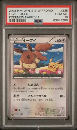 PSA 10 EEVEE 235/BW-P | 7-11 Promo Japanese Holo Pokemon Card - Image 1