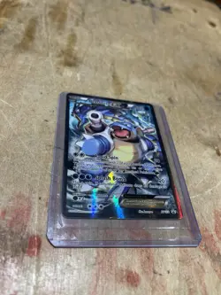 Pokemon Blastoise EX XY122 XY Promos Holo Trading Card - Image 2