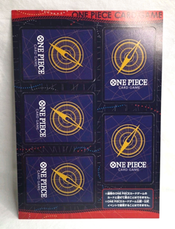 Roronoa Zoro - One Piece Saikyo Jump Mini Card Sheet #3 Bonus Promo - 5 Cards - Image 2