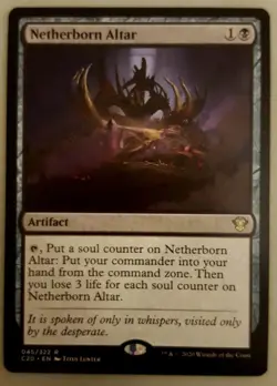 1x Netherborn Altar Commander 2020 Ikoria MTG Magic the Gathering NM - Image 1