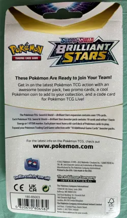 POKEMON SWORD & SHIELD BRILLIANT STARS BOOSTER PACK, ZORUA & ZOROARK PROMO - Image 2
