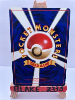 Pokemon Japanese Rocket's Zapdos Gym Challenge No.145 Holo Rare Holofoil LP - Image 2