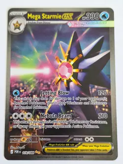 Pokemon TCG Perfect Order 118/88 Mega Starmie ex SIR - Image 1
