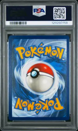 POKEMON COSMIC ECLIPSE TOGEPI CLEFFA IGGLYBUFF GX 143 PSA 10 GEM MINT #129260158 - Image 2