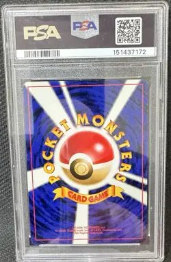Pokemon PSA 8 Aerodactyl - Mystery of the Fossils - Japanese 1997 Holo #142 - Image 2