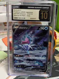Pokemon TCG Suicune V Crown Zenith: Galarian Gallery #215 CGC PRISTINE 10 - Image 1