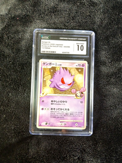 Gengar GL Pokemon (2008) Japanese Bonds to the End of Time-043/090 1st Edition - Image 2