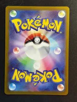 Galarian Moltres 190/172 Art Rare VSTAR Universe Pokemon Japanese Near Mint - Image 2