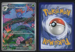 Gloom 198/197 Obsidian Flames Illustration Rare Tomii Near Mint - Image 1