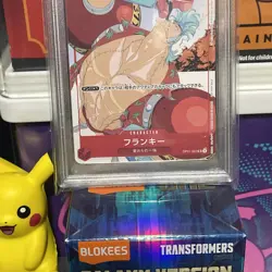 One Piece Franky Gift Collection 2023 Op01-021 Psa 10 - Image 3