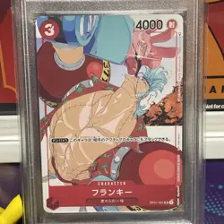 One Piece Franky Gift Collection 2023 Op01-021 Psa 10 - Image 4