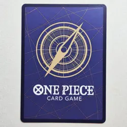 One Piece: OP-15 - Mamaragan #78 - SR - Adventure on Kami's Island - Image 2
