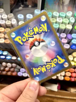 Litten AR SV5M 075/071 Cyber Judge Pokemon Card Japanese Scarlet & Violet NM JP - Image 2