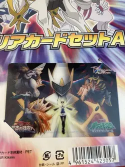 Pokemon 2009 Japanese Namco Get Arceus Movie Clear Cards Promo Sealed US SELLER - Image 4