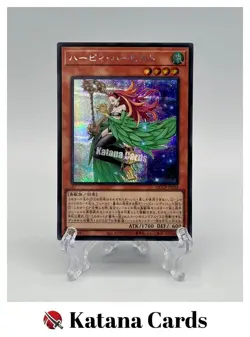 Yugioh Cards | Harpie Harpist Secret Rare | QCCP-JP122 Japanese - Image 1
