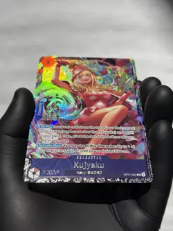 Kujyaku Treasure Cup Top 64 Prize (OP11-004) - One Piece English - Image 3