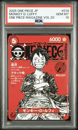 2025 ONE PIECE MAGAZINE VOL 20 ST21 014 MONKEY D LUFFY JAPANES PROMO PSA 10 - Image 1