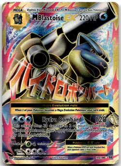 M Mega Blastoise EX 102/108 XY - Evolutions Pokemon Card HP - Image 1