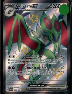 Noivern ex Shiny Ultra Rare SV: Paldean Fates 220/091 Dragon Holo Pokemon Card - Image 1
