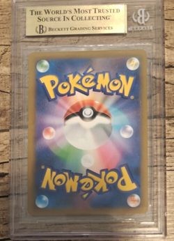 Pokemon Japanese Professor Research Juniper SR full art trainer BGS 9.5 Gem Mint - Image 2