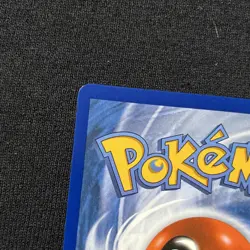 Pokemon Perfect Order Mega Clefable Ultra Rare 103/088 - Image 3
