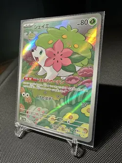 2025 Pokemon Heat Wave Arena #066 Shaymin Art Rare NM - Image 2