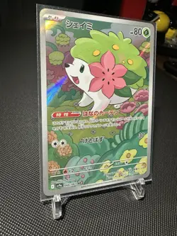 2025 Pokemon Heat Wave Arena #066 Shaymin Art Rare NM - Image 3