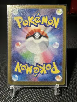 2025 Pokemon Heat Wave Arena #066 Shaymin Art Rare NM - Image 5