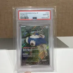 2023 POKEMON JPN SV2A-POKEMON 151 ART RARE #181 SNORLAX PSA 10 - Image 1
