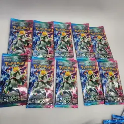 66 x Korean Pokemon Booster Pack Variety Bundle - Image 2