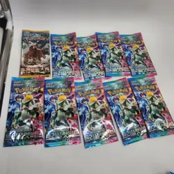 66 x Korean Pokemon Booster Pack Variety Bundle - Image 5