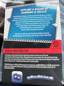 Black Bolt Booster Bundle 6 Packs SEALED - Pokemon TCG - Image 3