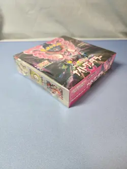 POKEMON JAPANESE NIGHT WANDERER Booster Box, SV6a Sealed - Image 3