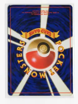 Pokemon Dark Machamp Holo Rocket Gang NM Japanese WOTC Vintage - Image 2