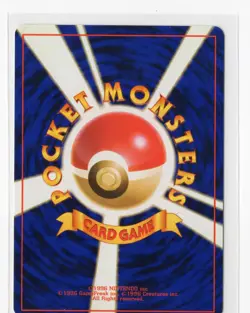 Pokemon Dark Slowbro Holo Rare Rocket Gang LP Japanese WOTC Vintage - Image 2