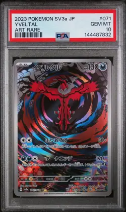 Yveltal Pokemon PSA 10 071/062 - Sv3a: Raging Surf Holo (Japanese) - Image 1