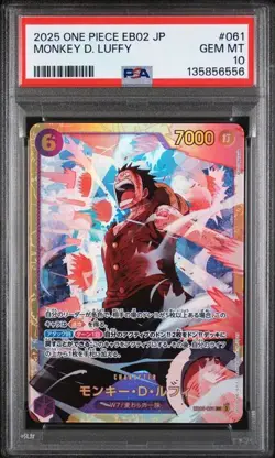 Monkey.D.Luffy EB02-061 One Piece Japanese 25th Collection PSA 10 [135856556] - Image 1